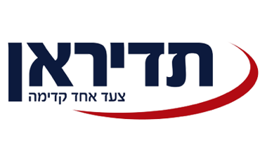 תדיראן