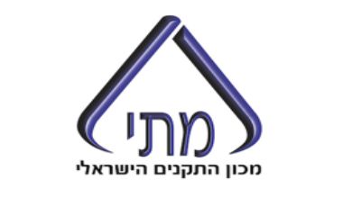 ה